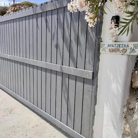 Francesca Secret * Mykonos Town